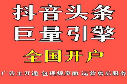 SEM竞价托管优化案例：效果对比