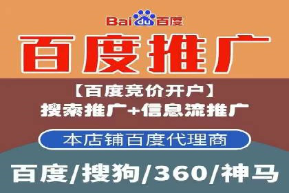 案例分享：信息流广告公司如何实现用户增长